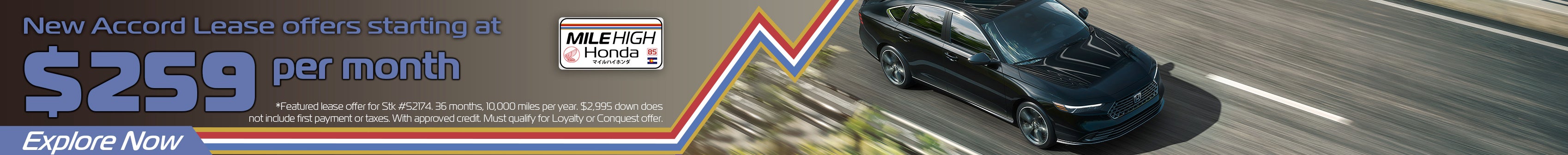 Explore New Honda Offers